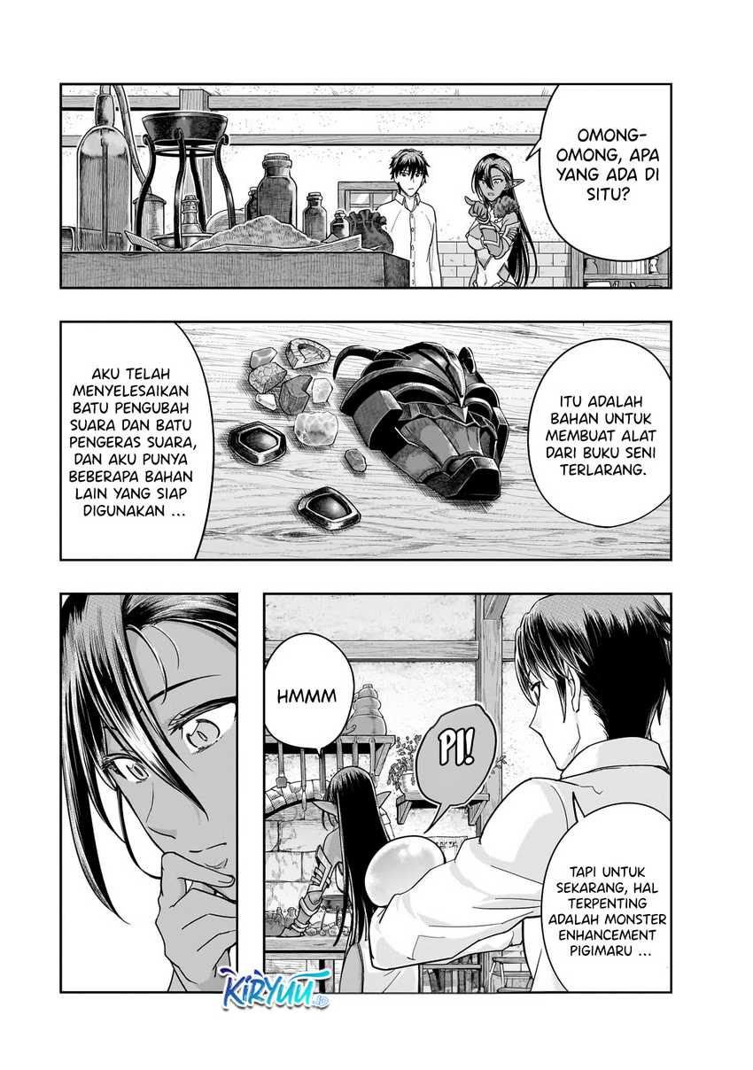 Hazure Waku no “Joutai Ijou Skill” de Saikyou ni Natta Ore ga Subete wo Juurin Suru made chapter 47