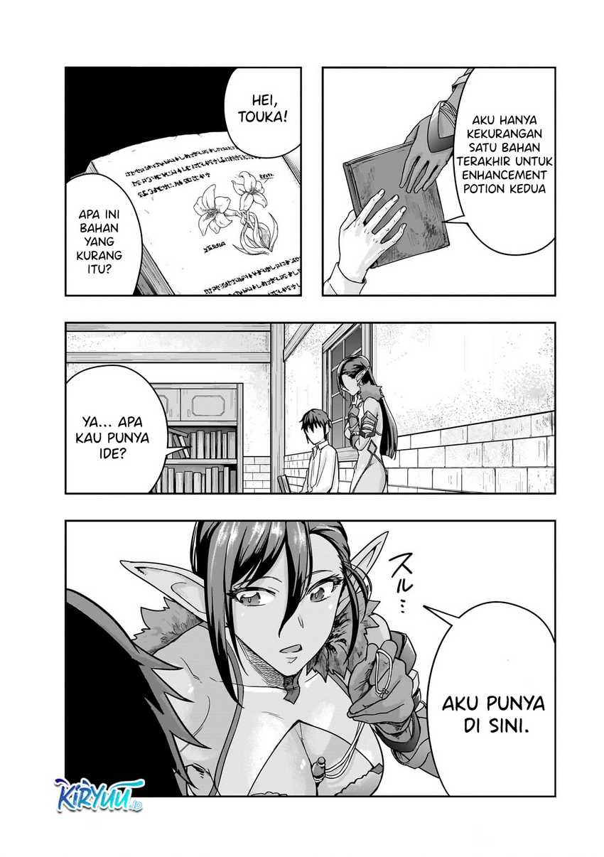 Hazure Waku no “Joutai Ijou Skill” de Saikyou ni Natta Ore ga Subete wo Juurin Suru made chapter 47