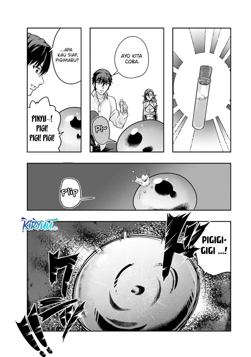 Hazure Waku no “Joutai Ijou Skill” de Saikyou ni Natta Ore ga Subete wo Juurin Suru made chapter 47