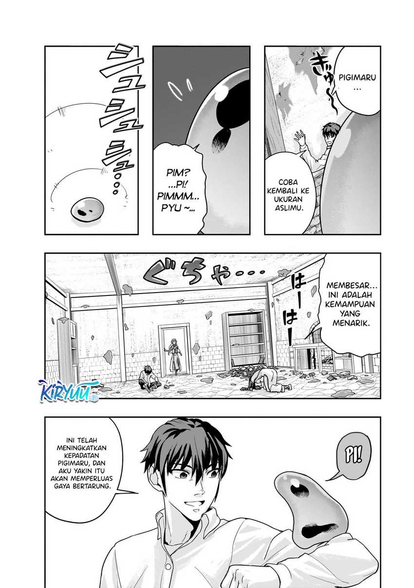 Hazure Waku no “Joutai Ijou Skill” de Saikyou ni Natta Ore ga Subete wo Juurin Suru made chapter 47