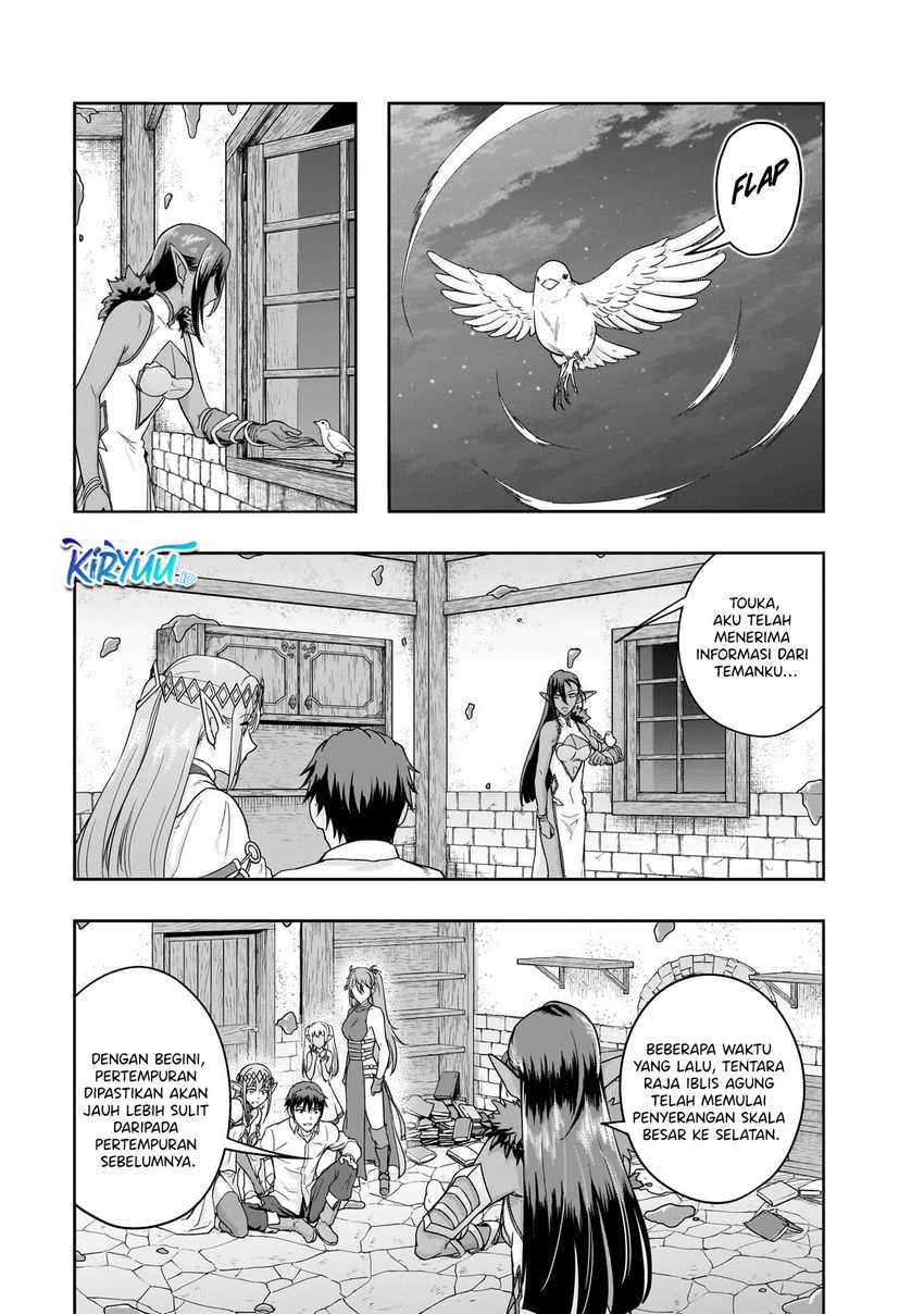 Hazure Waku no “Joutai Ijou Skill” de Saikyou ni Natta Ore ga Subete wo Juurin Suru made chapter 47