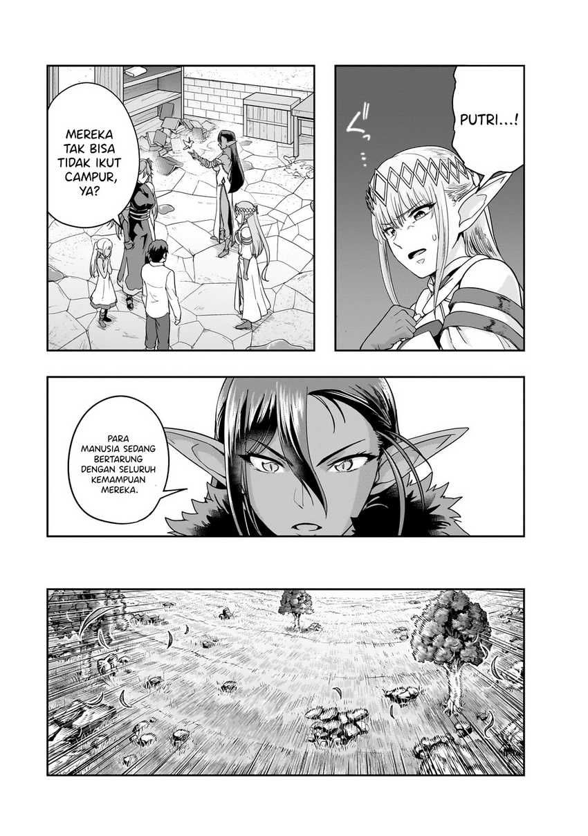 Hazure Waku no “Joutai Ijou Skill” de Saikyou ni Natta Ore ga Subete wo Juurin Suru made chapter 47