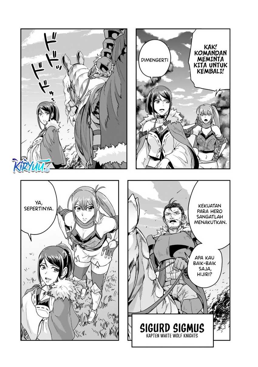 Hazure Waku no “Joutai Ijou Skill” de Saikyou ni Natta Ore ga Subete wo Juurin Suru made chapter 47
