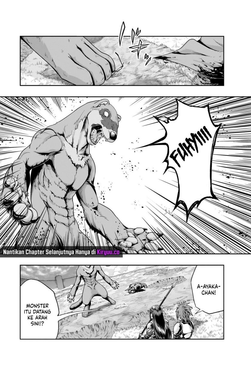 Hazure Waku no “Joutai Ijou Skill” de Saikyou ni Natta Ore ga Subete wo Juurin Suru made chapter 51