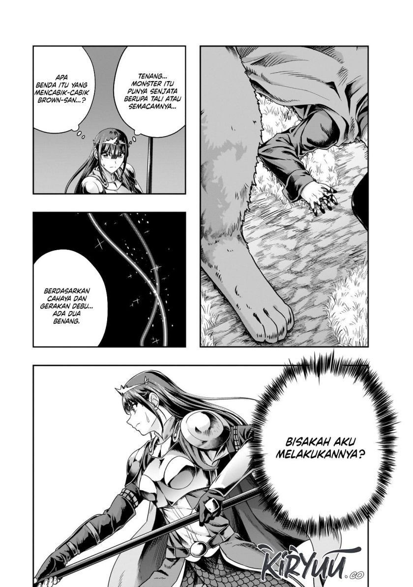Hazure Waku no “Joutai Ijou Skill” de Saikyou ni Natta Ore ga Subete wo Juurin Suru made chapter 51