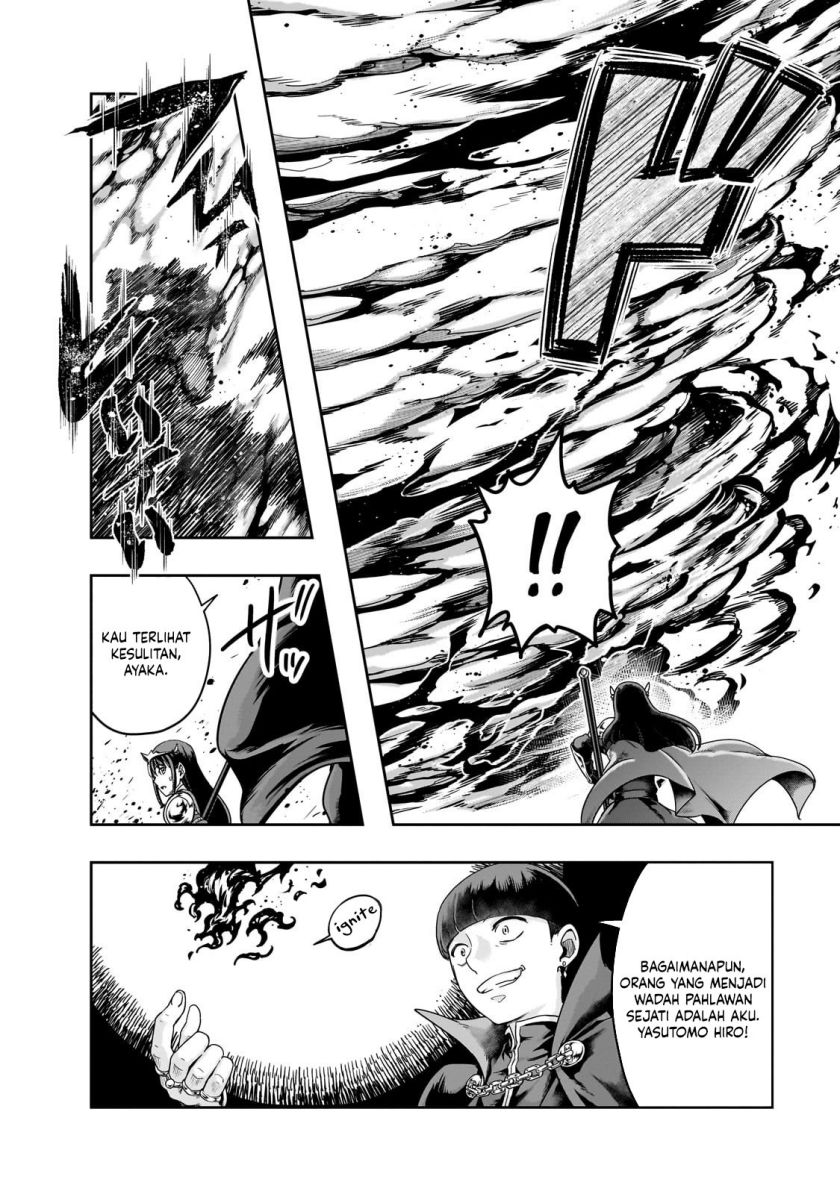 Hazure Waku no “Joutai Ijou Skill” de Saikyou ni Natta Ore ga Subete wo Juurin Suru made chapter 51