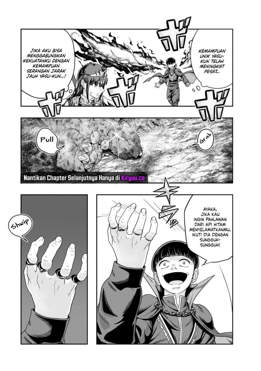 Hazure Waku no “Joutai Ijou Skill” de Saikyou ni Natta Ore ga Subete wo Juurin Suru made chapter 51