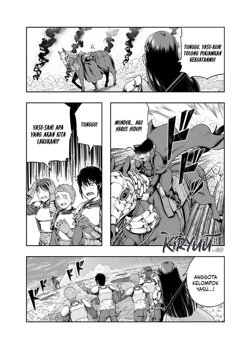 Hazure Waku no “Joutai Ijou Skill” de Saikyou ni Natta Ore ga Subete wo Juurin Suru made chapter 51