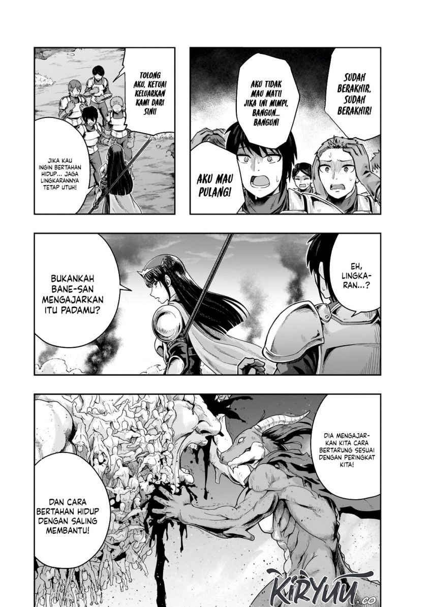 Hazure Waku no “Joutai Ijou Skill” de Saikyou ni Natta Ore ga Subete wo Juurin Suru made chapter 51