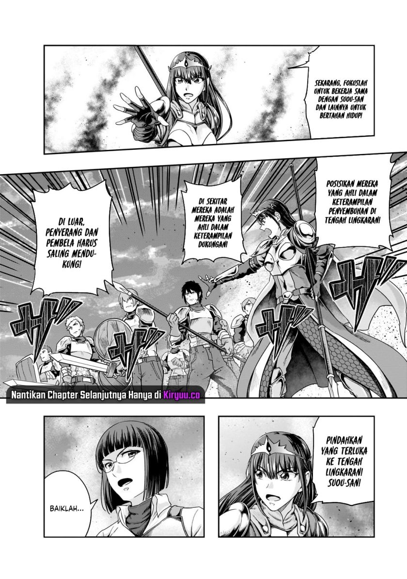 Hazure Waku no “Joutai Ijou Skill” de Saikyou ni Natta Ore ga Subete wo Juurin Suru made chapter 51