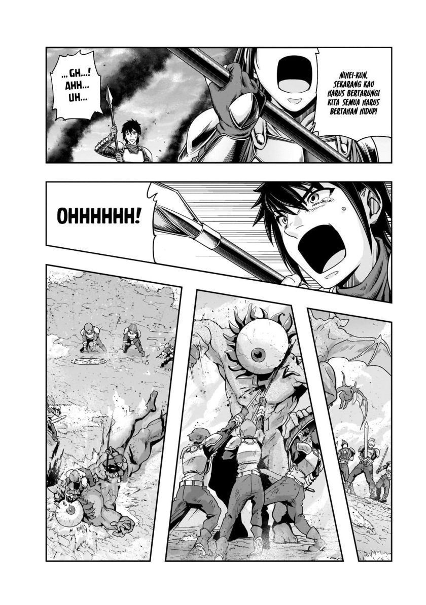 Hazure Waku no “Joutai Ijou Skill” de Saikyou ni Natta Ore ga Subete wo Juurin Suru made chapter 51