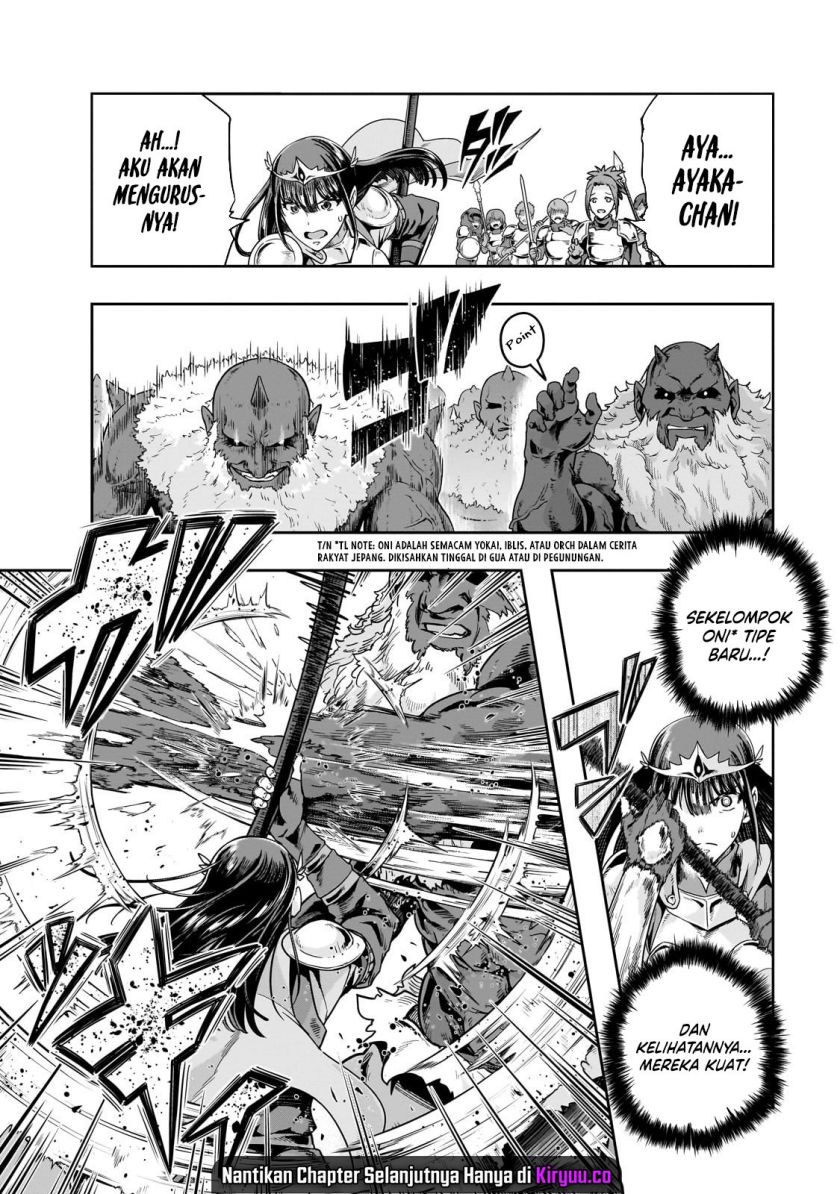 Hazure Waku no “Joutai Ijou Skill” de Saikyou ni Natta Ore ga Subete wo Juurin Suru made chapter 51