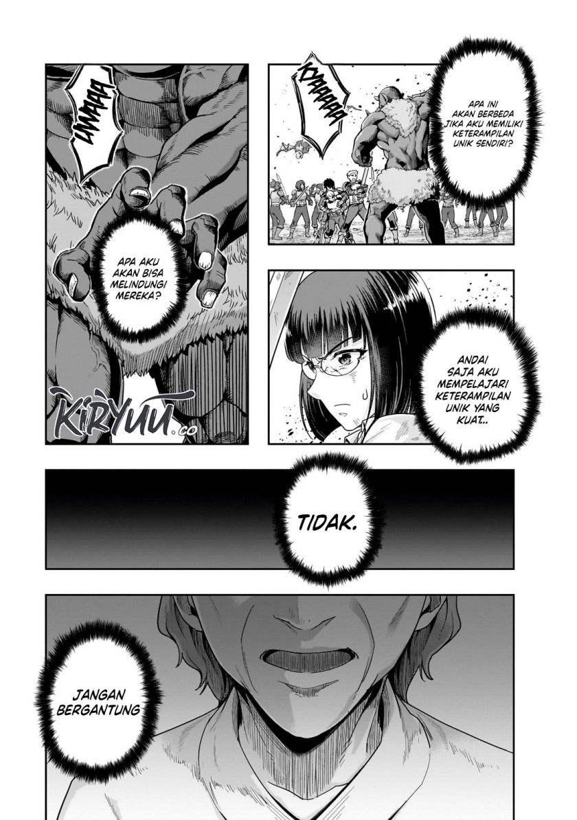 Hazure Waku no “Joutai Ijou Skill” de Saikyou ni Natta Ore ga Subete wo Juurin Suru made chapter 51