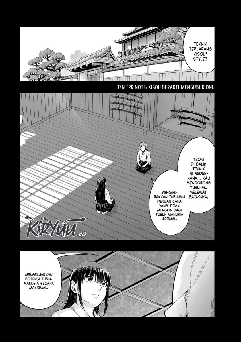 Hazure Waku no “Joutai Ijou Skill” de Saikyou ni Natta Ore ga Subete wo Juurin Suru made chapter 51
