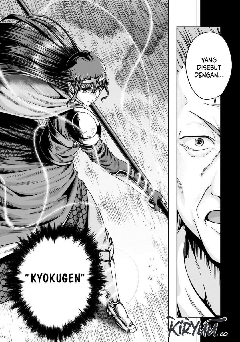 Hazure Waku no “Joutai Ijou Skill” de Saikyou ni Natta Ore ga Subete wo Juurin Suru made chapter 51