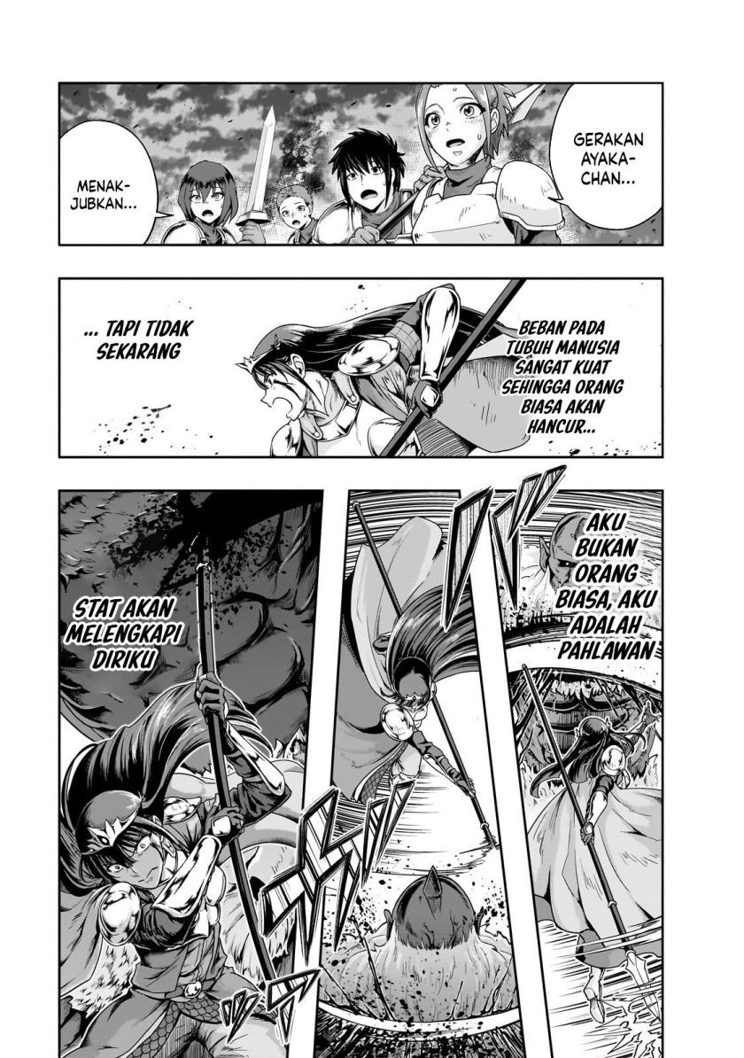 Hazure Waku no “Joutai Ijou Skill” de Saikyou ni Natta Ore ga Subete wo Juurin Suru made chapter 51