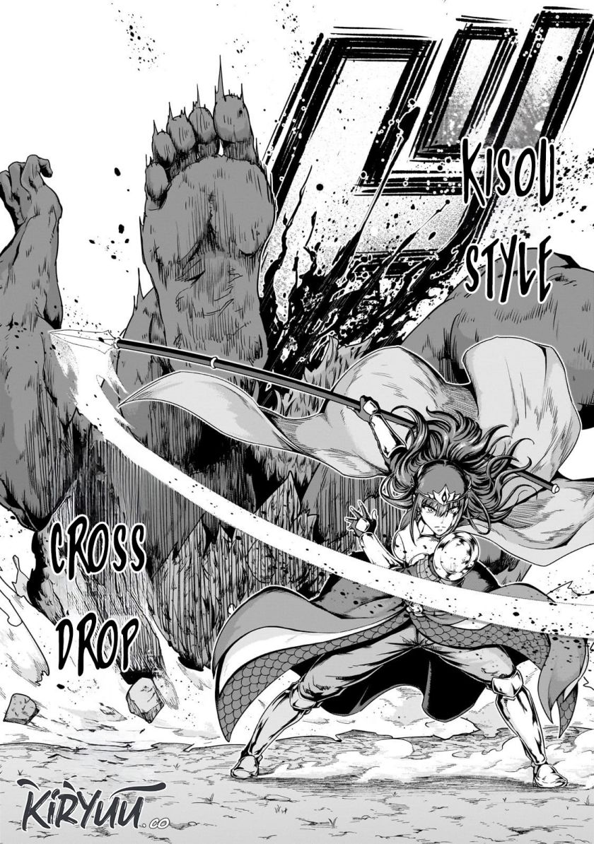 Hazure Waku no “Joutai Ijou Skill” de Saikyou ni Natta Ore ga Subete wo Juurin Suru made chapter 51