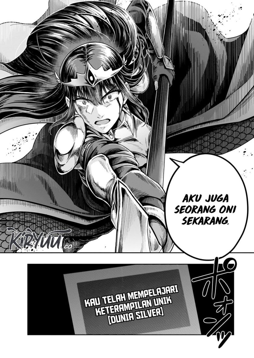 Hazure Waku no “Joutai Ijou Skill” de Saikyou ni Natta Ore ga Subete wo Juurin Suru made chapter 51