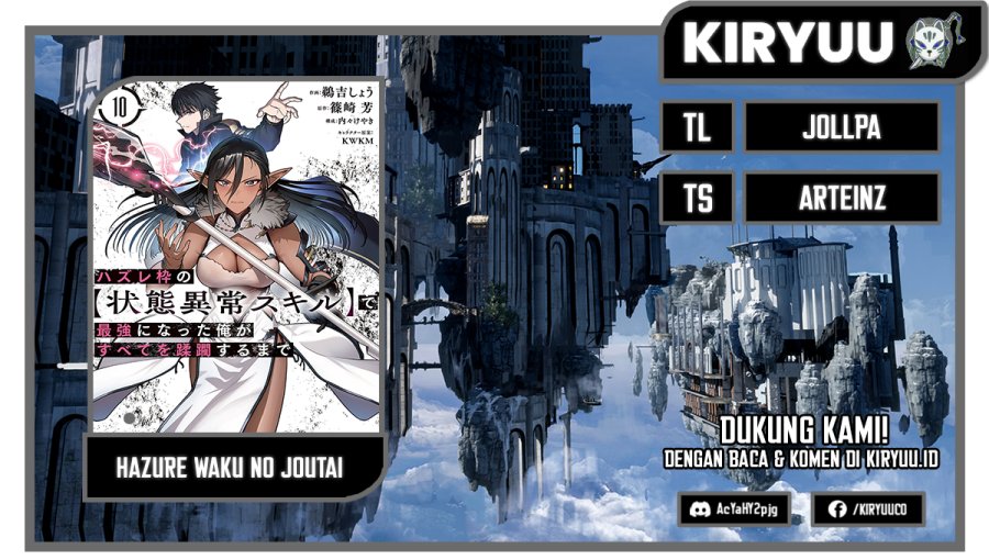 Hazure Waku no Joutai Ijou Skill de Saikyou ni Natta Ore ga Subete wo Juurin Suru made Chapter 58 Bahasa Indonesia