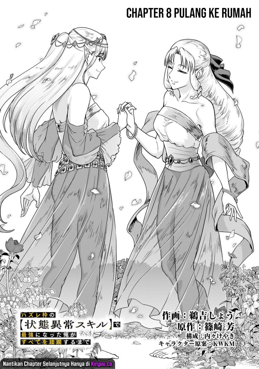 Hazure Waku no Joutai Ijou Skill de Saikyou ni Natta Ore ga Subete wo Juurin Suru made Chapter 58 Bahasa Indonesia