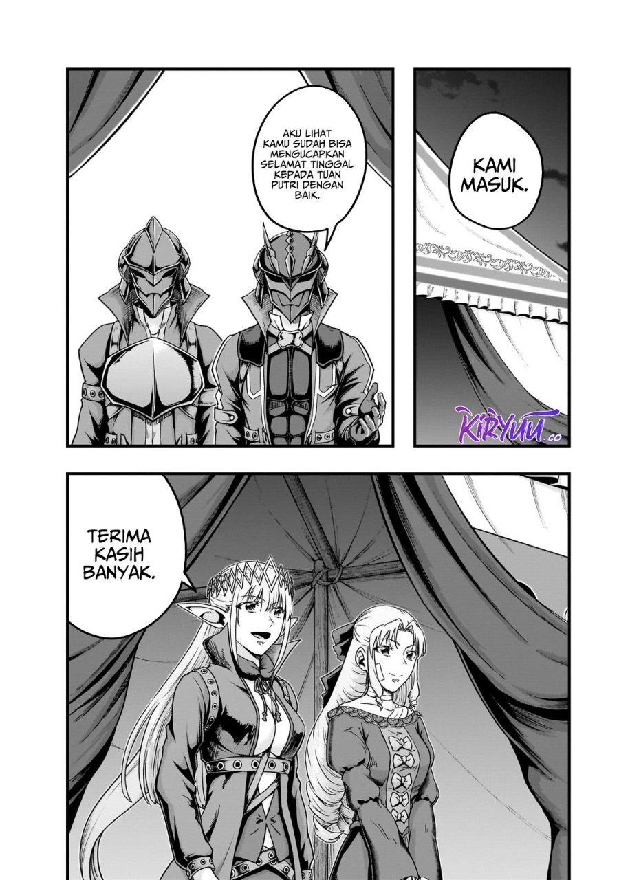 Hazure Waku no Joutai Ijou Skill de Saikyou ni Natta Ore ga Subete wo Juurin Suru made Chapter 58 Bahasa Indonesia