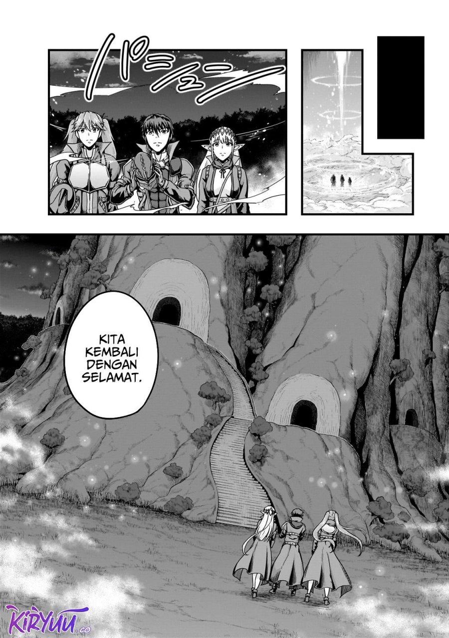 Hazure Waku no Joutai Ijou Skill de Saikyou ni Natta Ore ga Subete wo Juurin Suru made Chapter 58 Bahasa Indonesia