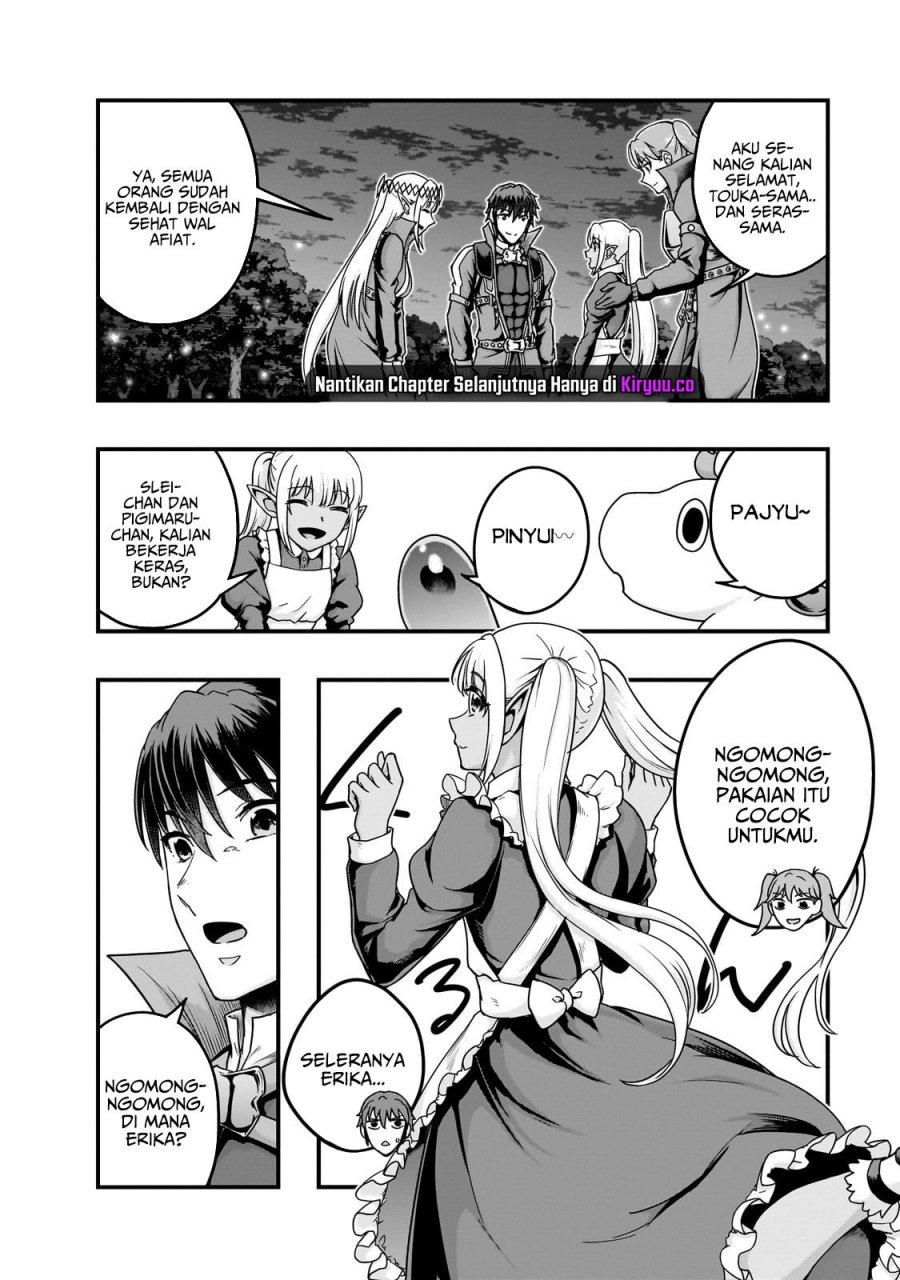 Hazure Waku no Joutai Ijou Skill de Saikyou ni Natta Ore ga Subete wo Juurin Suru made Chapter 58 Bahasa Indonesia