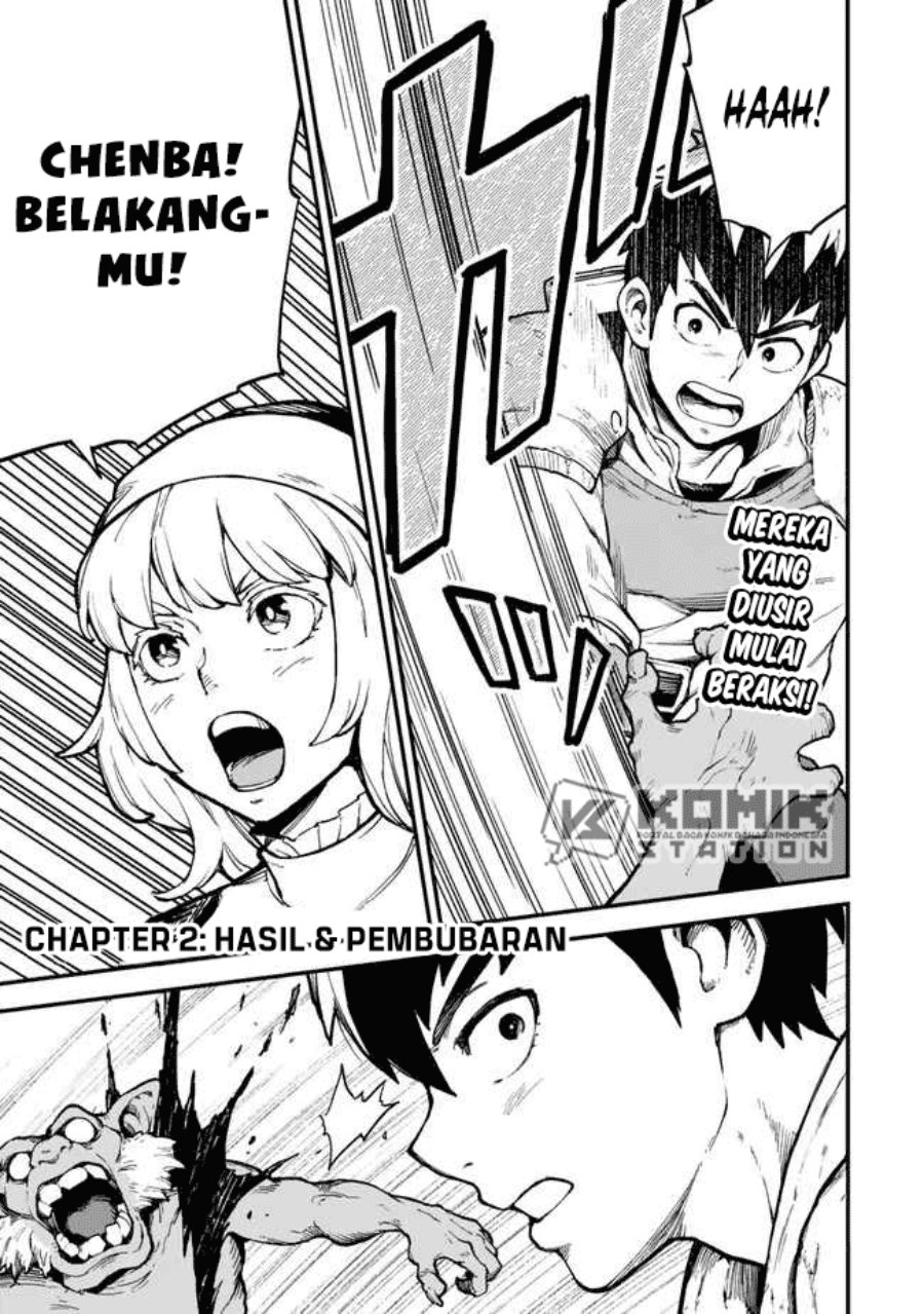 Hazure Skill Level Up no Sei de Party wo Tsuihou Sareta Shounen wa, Level wo Agete Butsuri de Naguru chapter 2