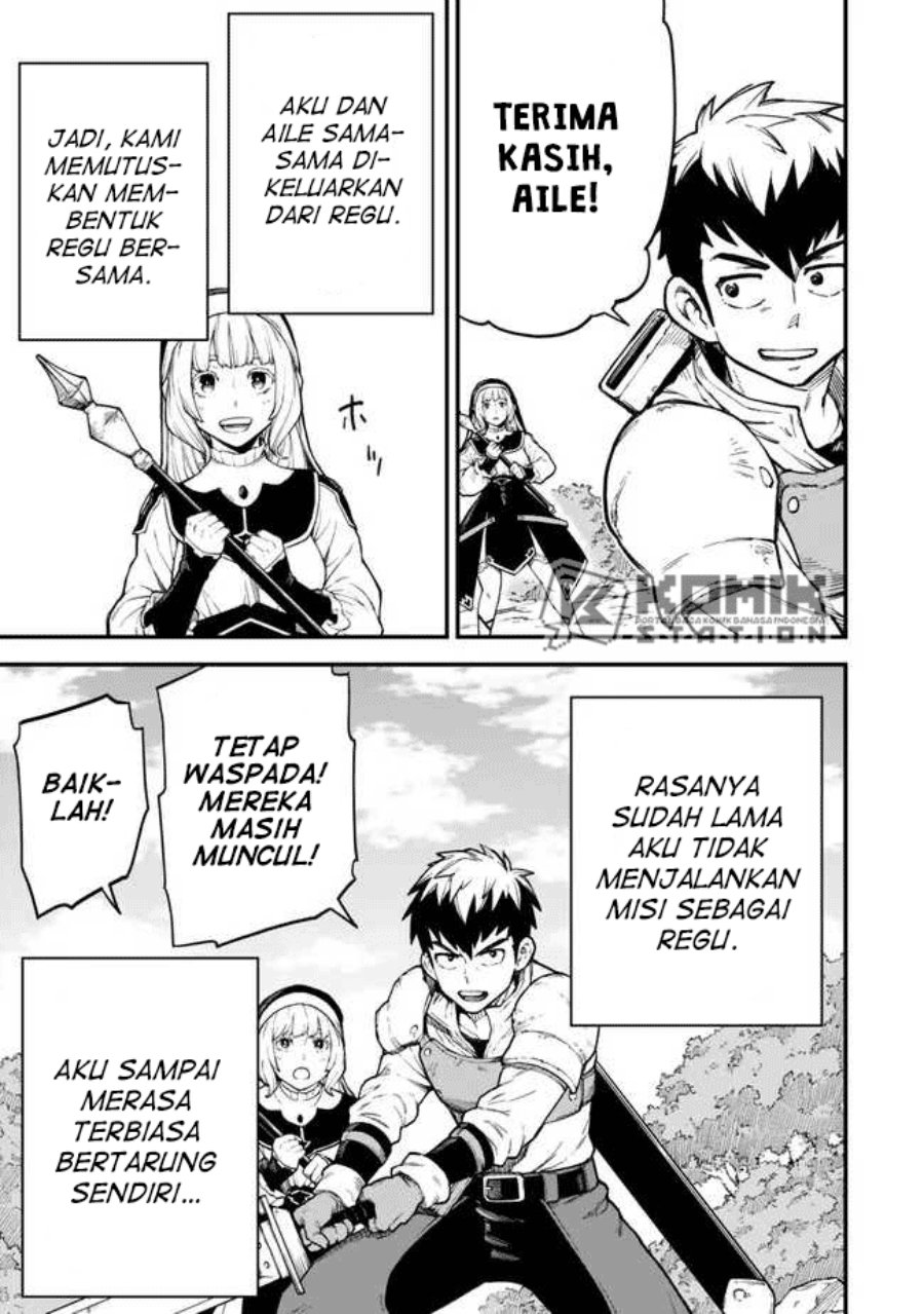 Hazure Skill Level Up no Sei de Party wo Tsuihou Sareta Shounen wa, Level wo Agete Butsuri de Naguru chapter 2