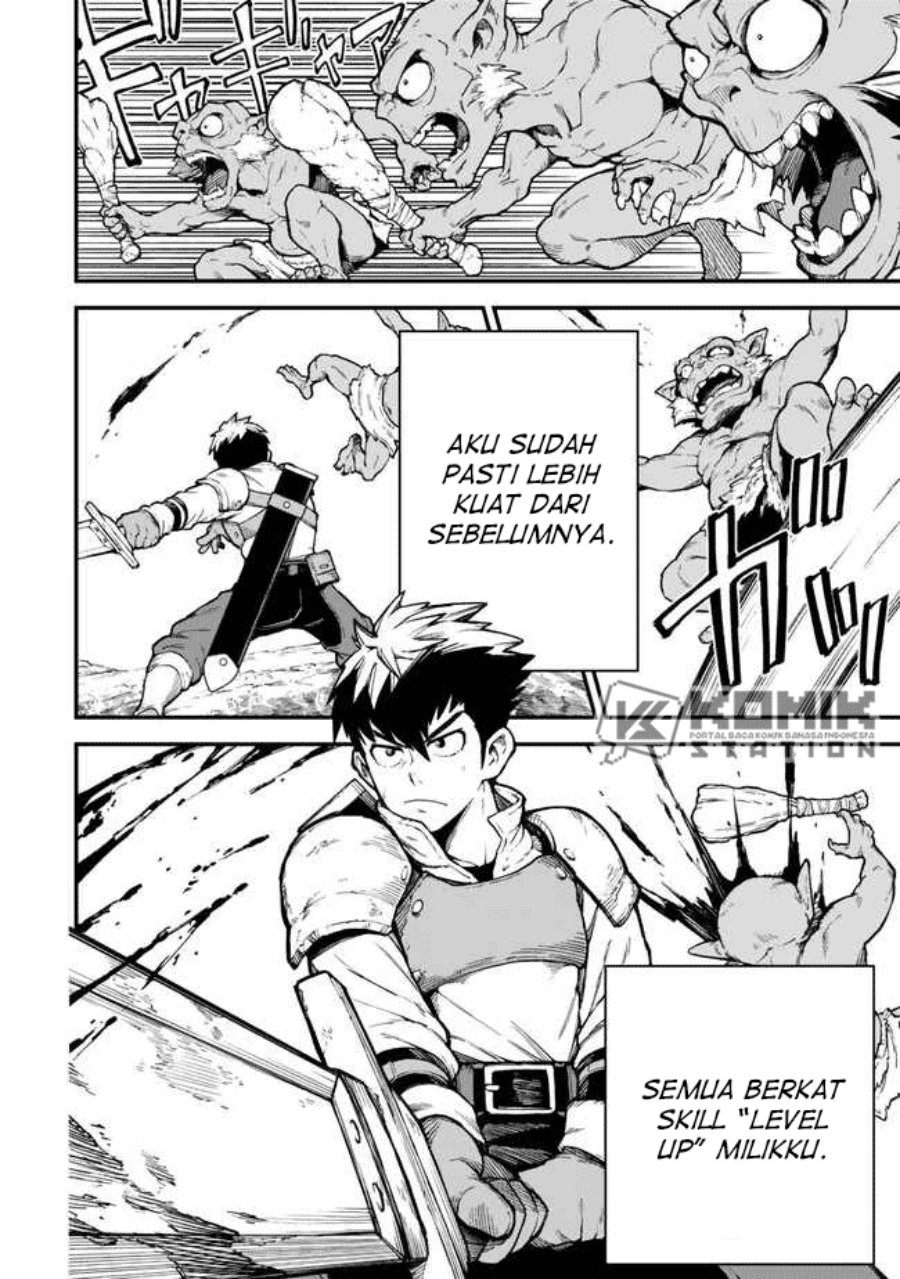 Hazure Skill Level Up no Sei de Party wo Tsuihou Sareta Shounen wa, Level wo Agete Butsuri de Naguru chapter 2
