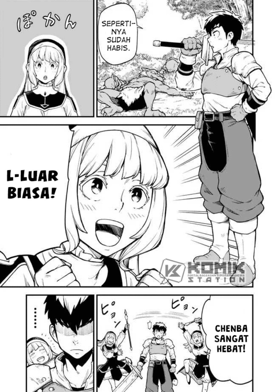 Hazure Skill Level Up no Sei de Party wo Tsuihou Sareta Shounen wa, Level wo Agete Butsuri de Naguru chapter 2
