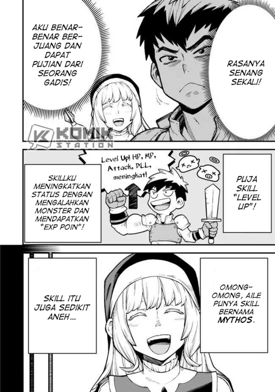 Hazure Skill Level Up no Sei de Party wo Tsuihou Sareta Shounen wa, Level wo Agete Butsuri de Naguru chapter 2