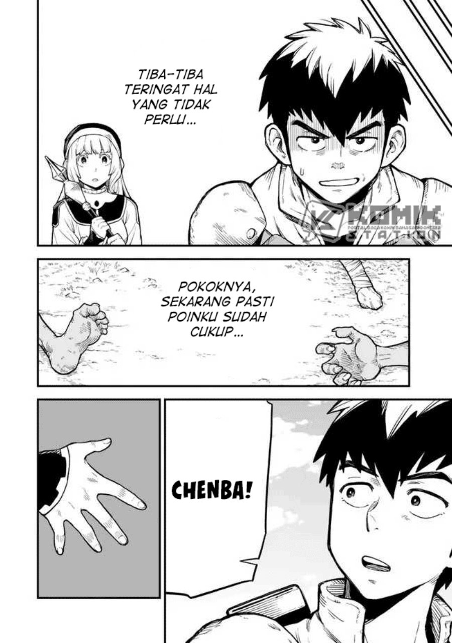 Hazure Skill Level Up no Sei de Party wo Tsuihou Sareta Shounen wa, Level wo Agete Butsuri de Naguru chapter 2