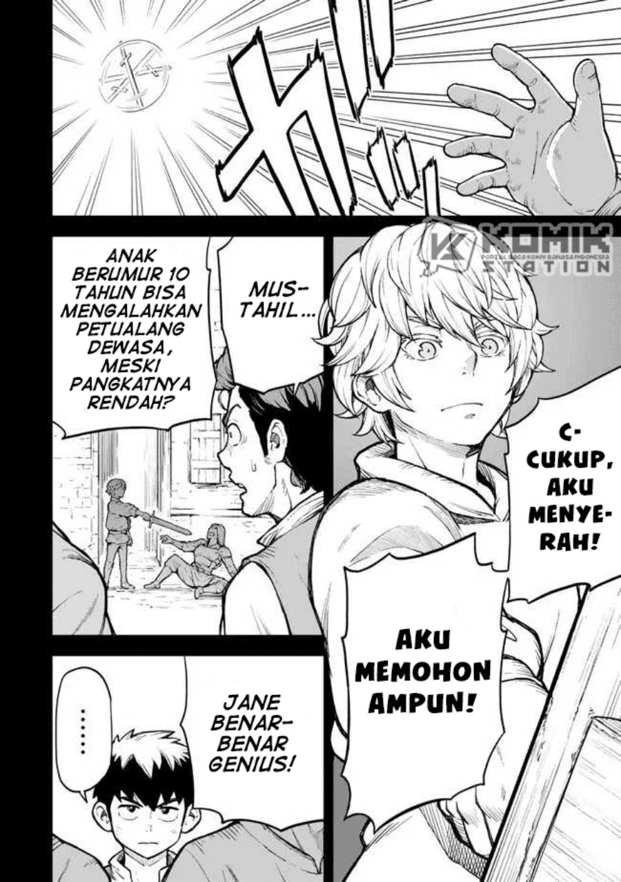 Hazure Skill Level Up no Sei de Party wo Tsuihou Sareta Shounen wa, Level wo Agete Butsuri de Naguru chapter 2