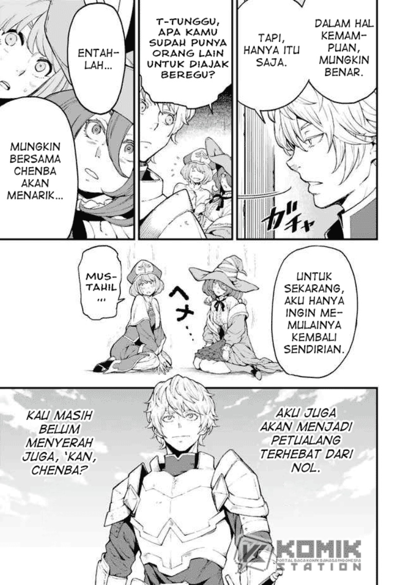 Hazure Skill Level Up no Sei de Party wo Tsuihou Sareta Shounen wa, Level wo Agete Butsuri de Naguru chapter 3