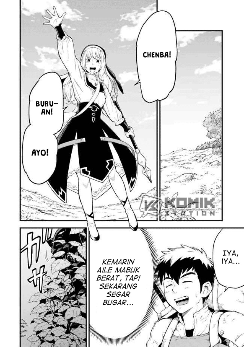 Hazure Skill Level Up no Sei de Party wo Tsuihou Sareta Shounen wa, Level wo Agete Butsuri de Naguru chapter 3