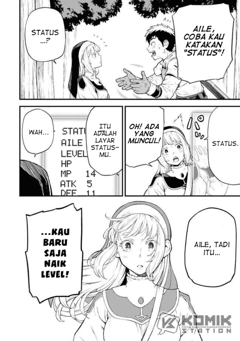 Hazure Skill Level Up no Sei de Party wo Tsuihou Sareta Shounen wa, Level wo Agete Butsuri de Naguru chapter 3