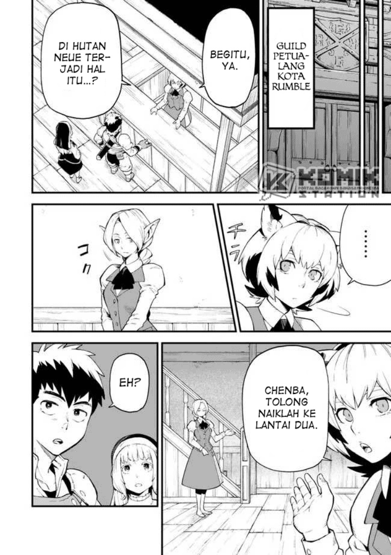 Hazure Skill Level Up no Sei de Party wo Tsuihou Sareta Shounen wa, Level wo Agete Butsuri de Naguru chapter 3