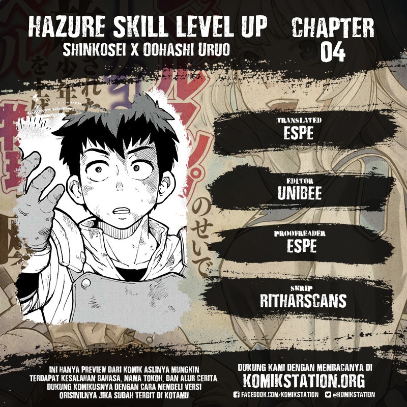 Hazure Skill Level Up no Sei de Party wo Tsuihou Sareta Shounen wa, Level wo Agete Butsuri de Naguru Chapter 04 Bahasa Indonesia