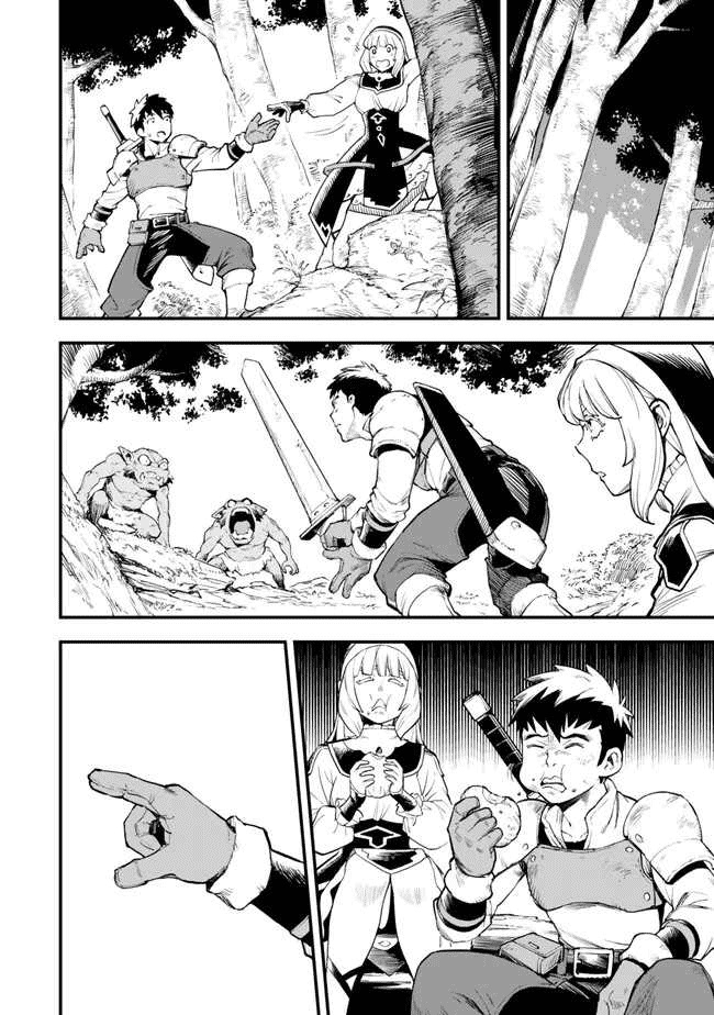 Hazure Skill Level Up no Sei de Party wo Tsuihou Sareta Shounen wa, Level wo Agete Butsuri de Naguru Chapter 04 Bahasa Indonesia