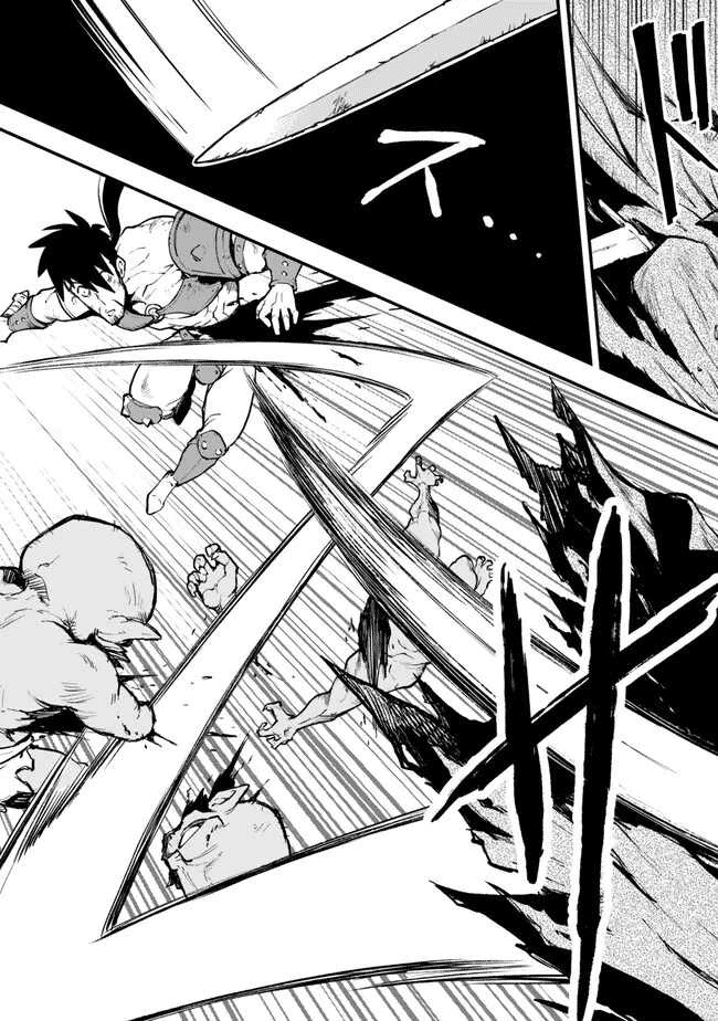 Hazure Skill Level Up no Sei de Party wo Tsuihou Sareta Shounen wa, Level wo Agete Butsuri de Naguru Chapter 04 Bahasa Indonesia