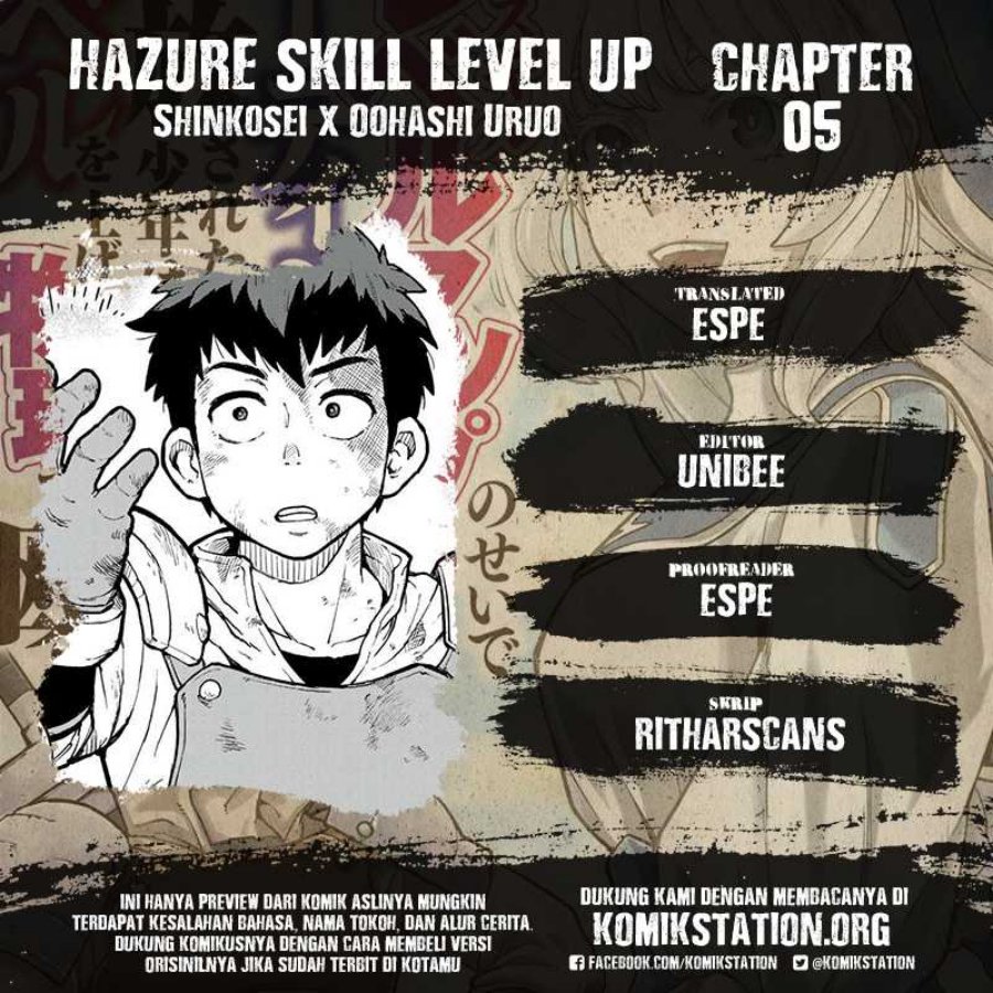 Hazure Skill Level Up no Sei de Party wo Tsuihou Sareta Shounen wa, Level wo Agete Butsuri de Naguru chapter 5