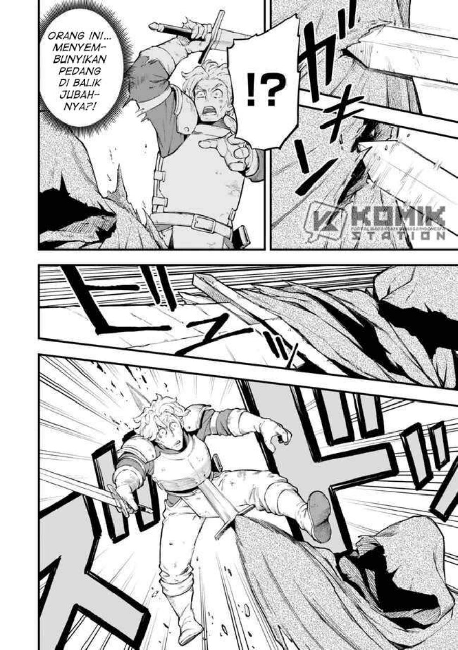 Hazure Skill Level Up no Sei de Party wo Tsuihou Sareta Shounen wa, Level wo Agete Butsuri de Naguru chapter 5