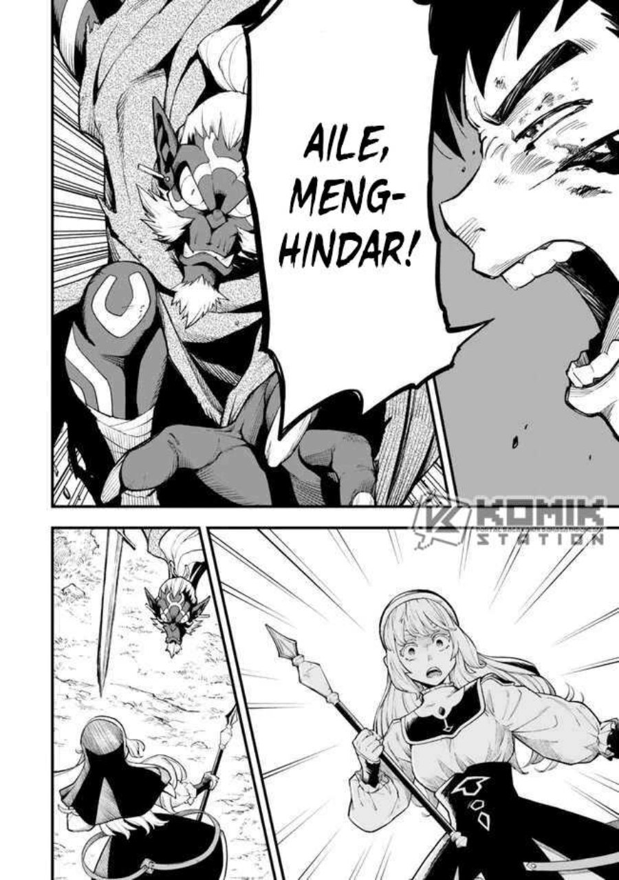 Hazure Skill Level Up no Sei de Party wo Tsuihou Sareta Shounen wa, Level wo Agete Butsuri de Naguru chapter 5