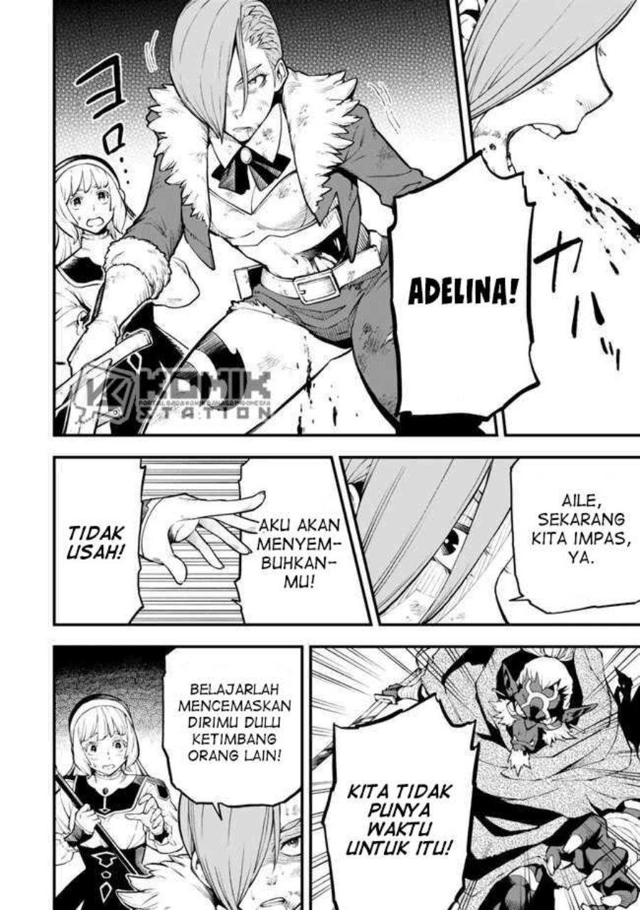 Hazure Skill Level Up no Sei de Party wo Tsuihou Sareta Shounen wa, Level wo Agete Butsuri de Naguru chapter 5