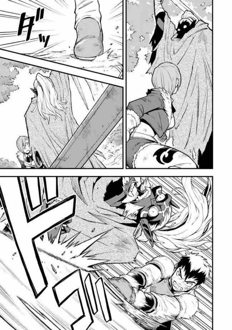 Hazure Skill Level Up no Sei de Party wo Tsuihou Sareta Shounen wa, Level wo Agete Butsuri de Naguru chapter 5