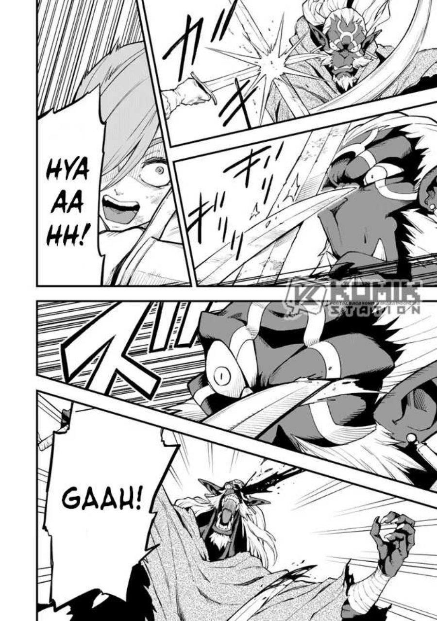 Hazure Skill Level Up no Sei de Party wo Tsuihou Sareta Shounen wa, Level wo Agete Butsuri de Naguru chapter 5