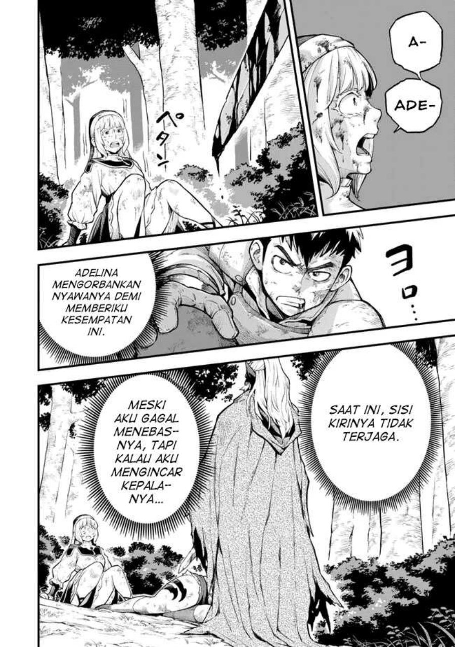 Hazure Skill Level Up no Sei de Party wo Tsuihou Sareta Shounen wa, Level wo Agete Butsuri de Naguru chapter 5
