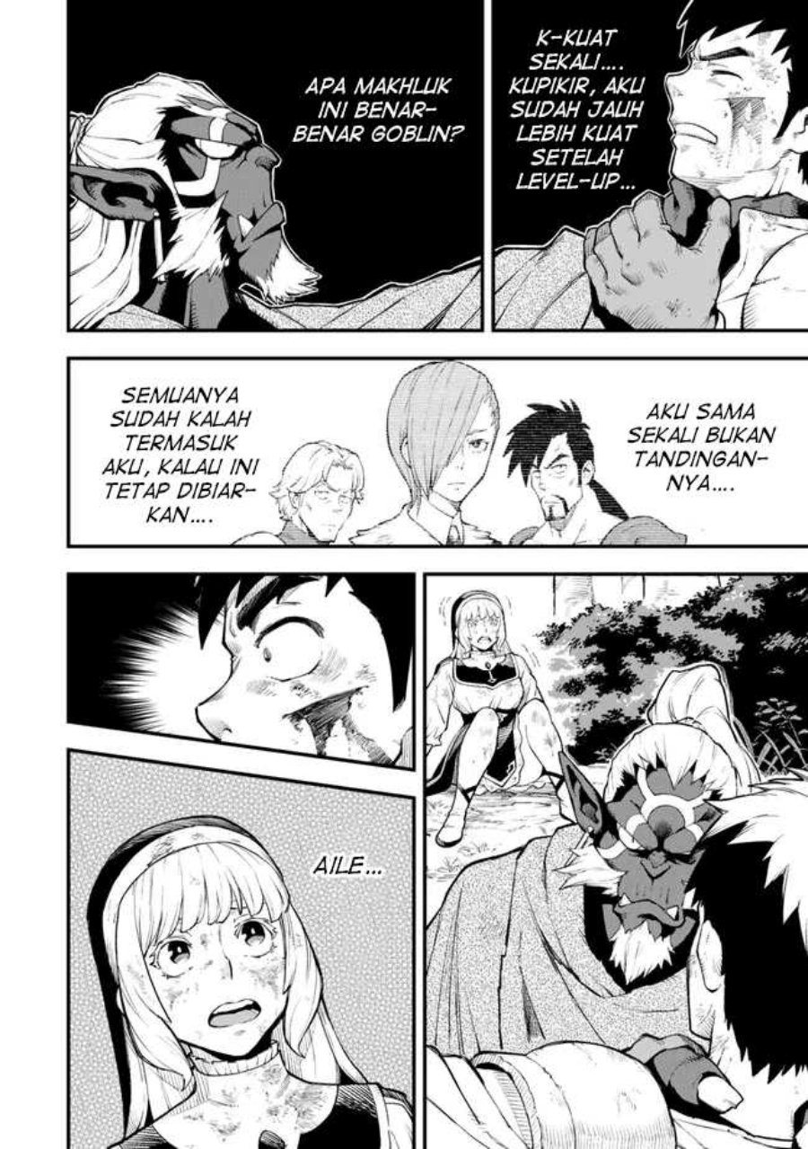 Hazure Skill Level Up no Sei de Party wo Tsuihou Sareta Shounen wa, Level wo Agete Butsuri de Naguru chapter 5