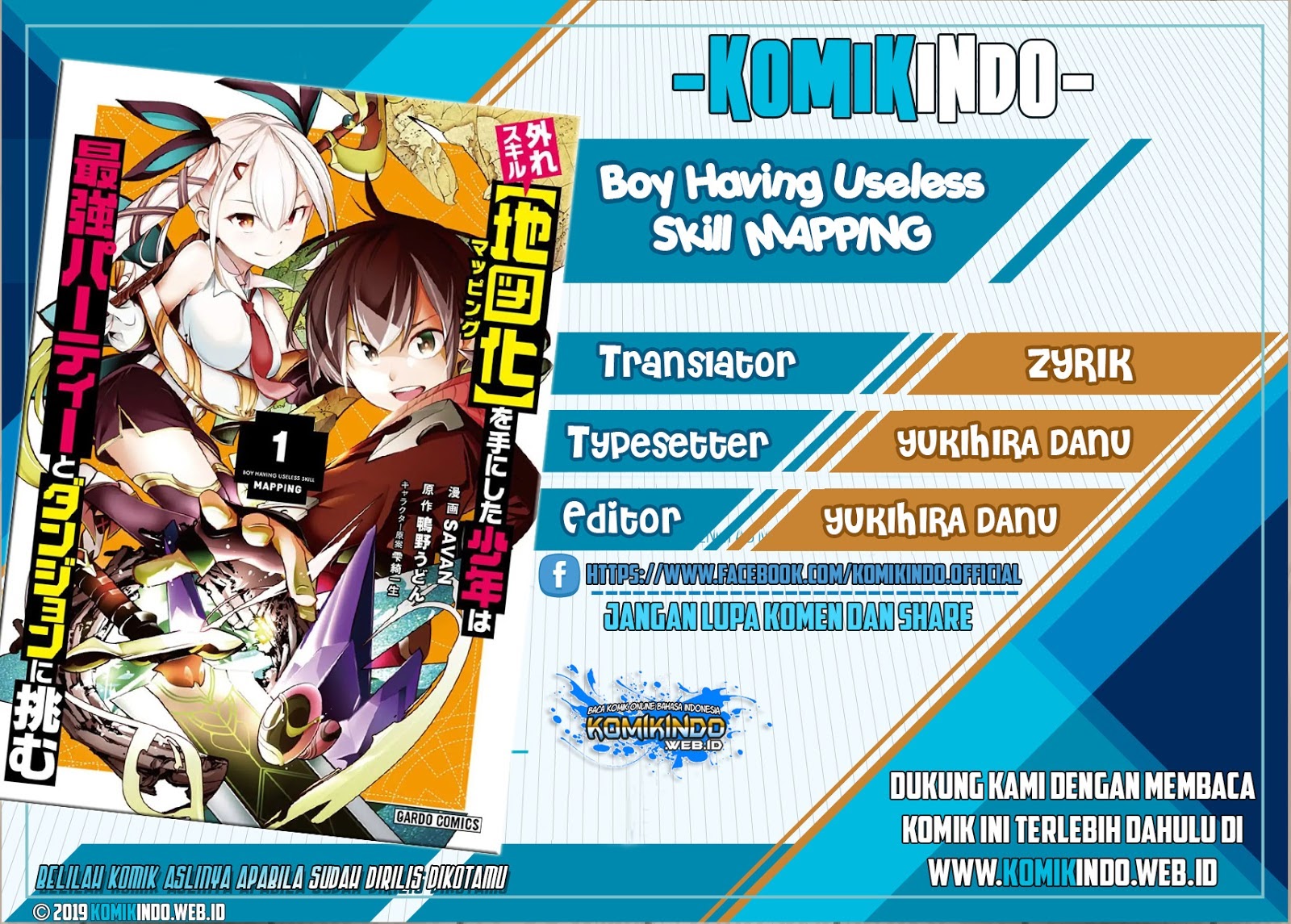Hazure Skill [Mapping] wo Te ni Shita Shonen ha Saikyou Party to Dungeon ni Idomu chapter 9